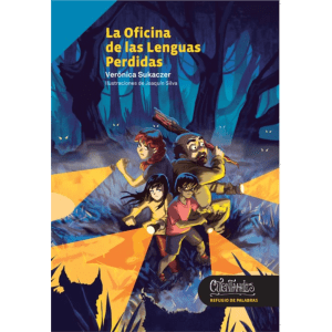 La oficina de las lenguas perdidas